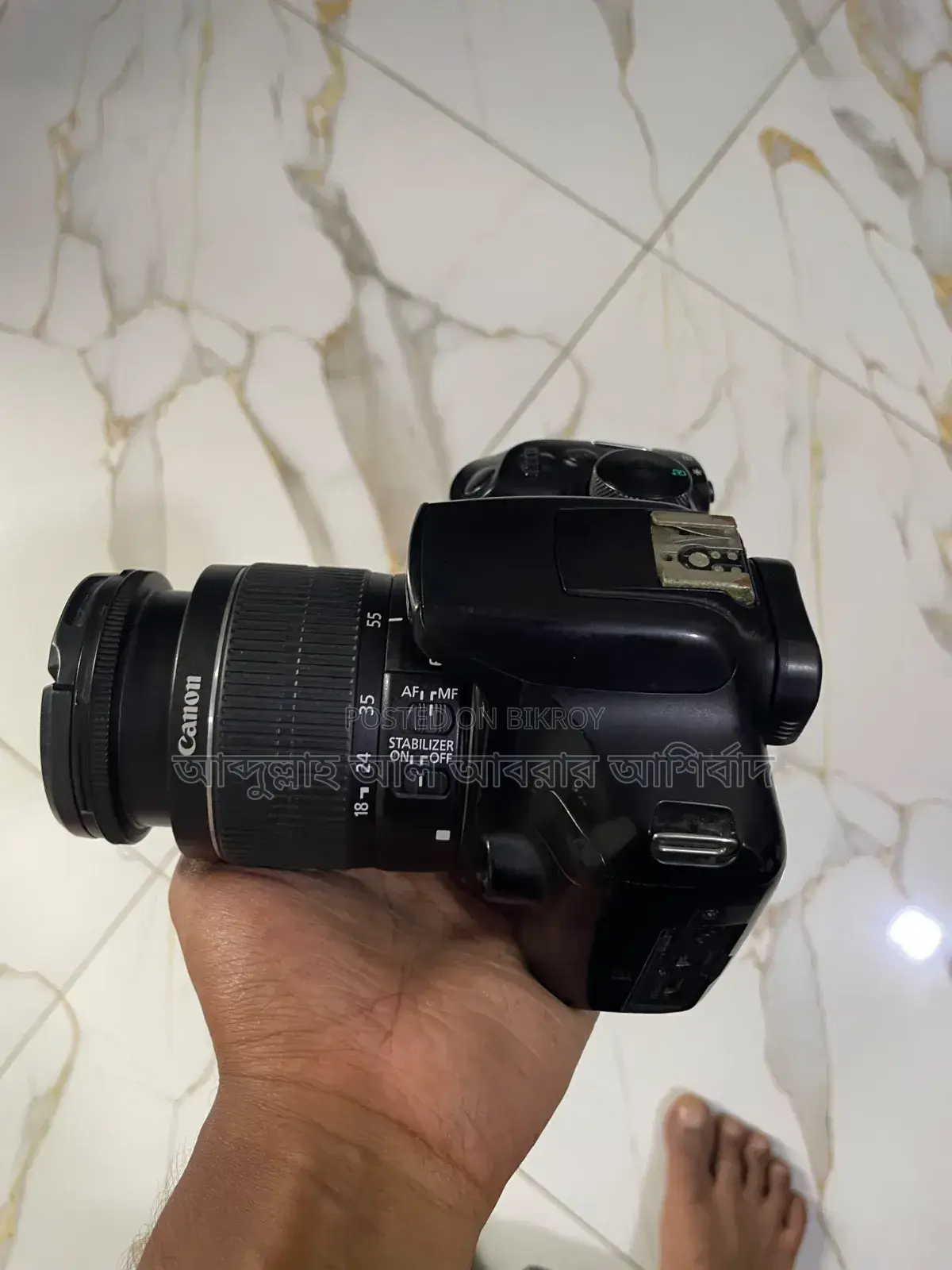 Canon 1300d DSLR Camera for Sale