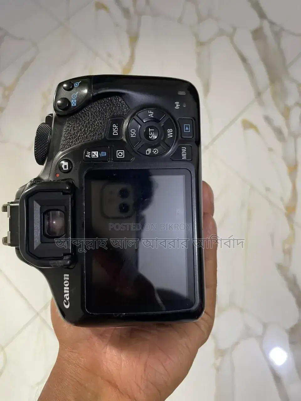 Canon 1300d DSLR Camera for Sale