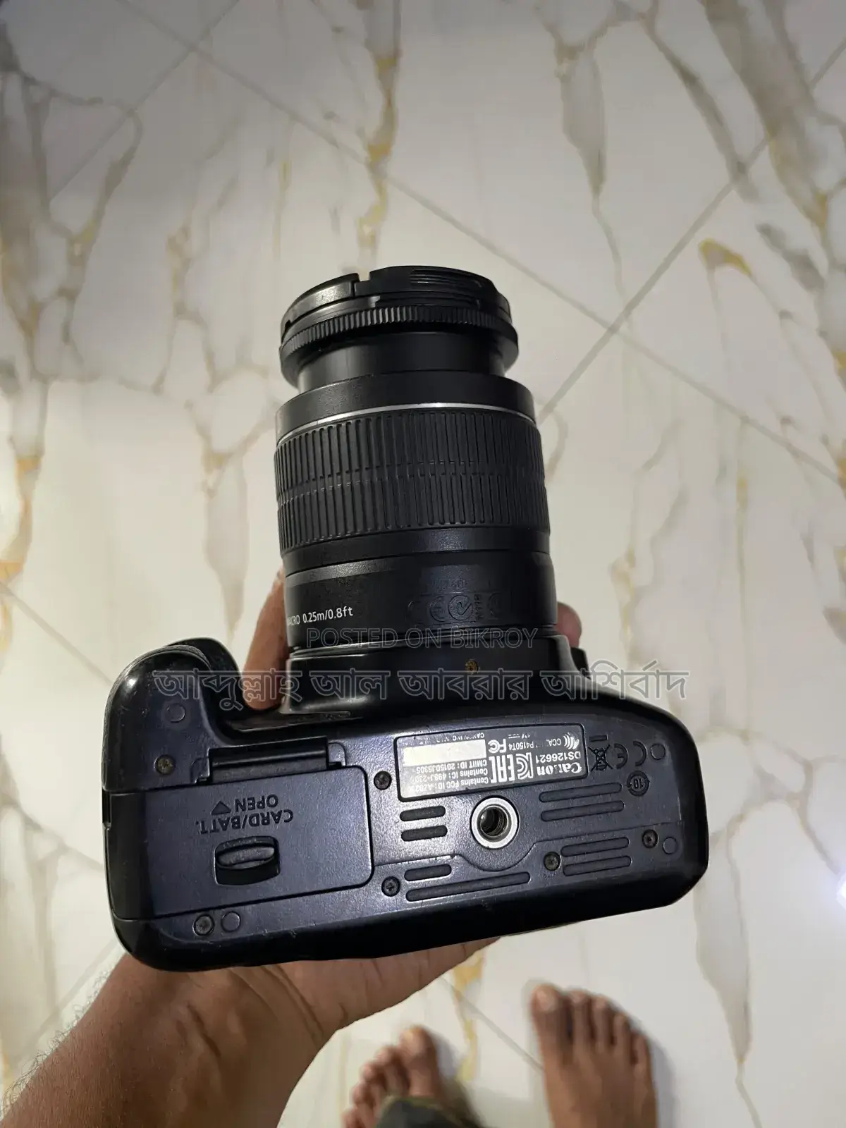 Canon 1300d DSLR Camera for Sale