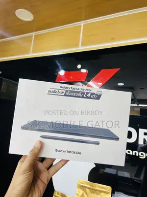 New Samsung Galaxy Tab S6 Lite 128 GB Blue