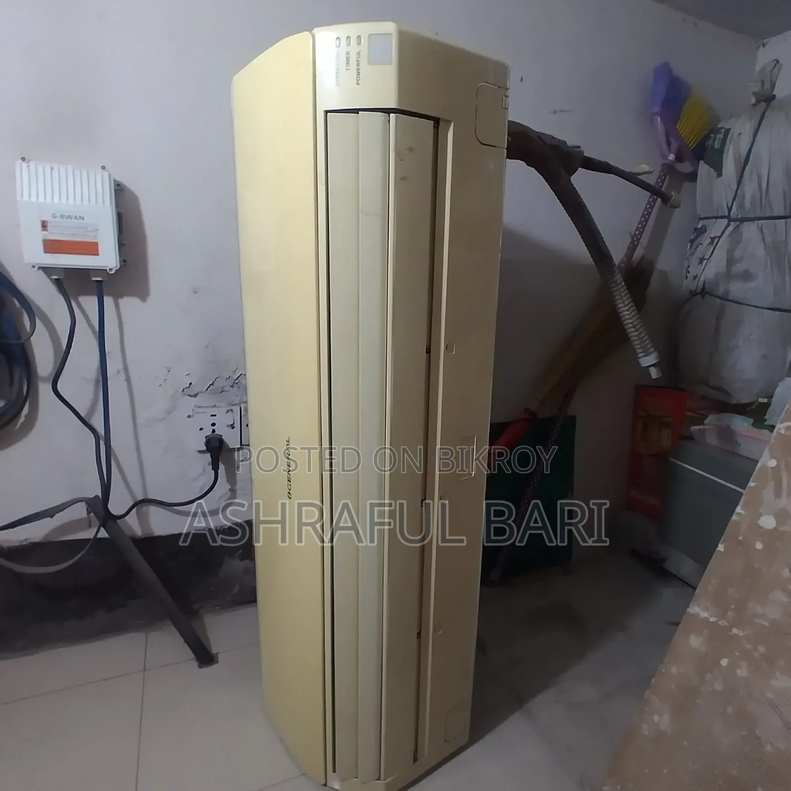 এয়ার কন্ডিশনার