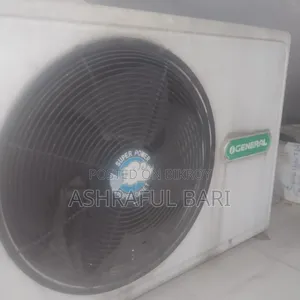 এয়ার কন্ডিশনার
