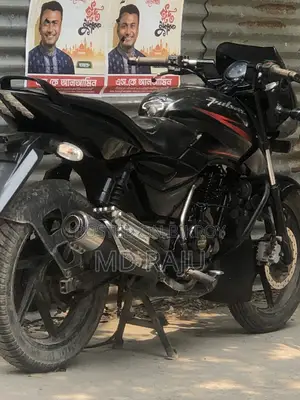 Bajaj Pulsar 150 2018 Black
