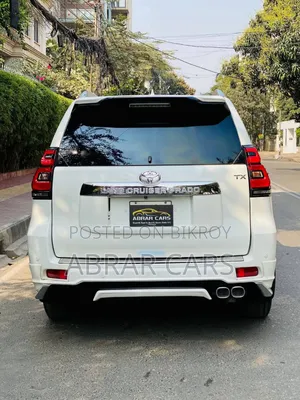Toyota Land Cruiser Prado 2014 Pearl