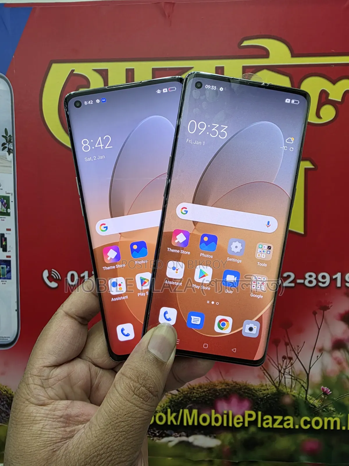 নতুন Oppo Reno5 Pro 5G 256 GB সাদা