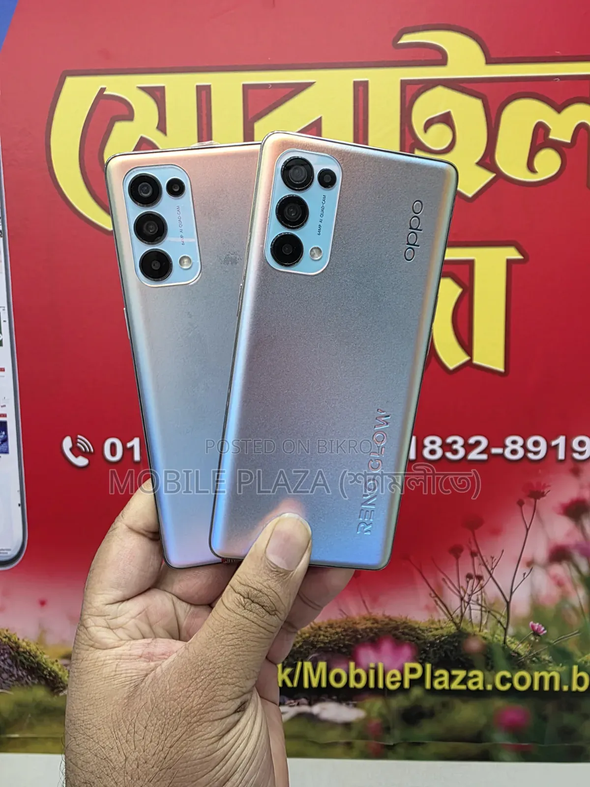 নতুন Oppo Reno5 Pro 5G 256 GB সাদা