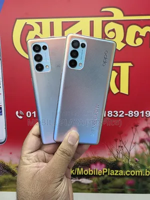 নতুন Oppo Reno5 Pro 5G 256 GB সাদা