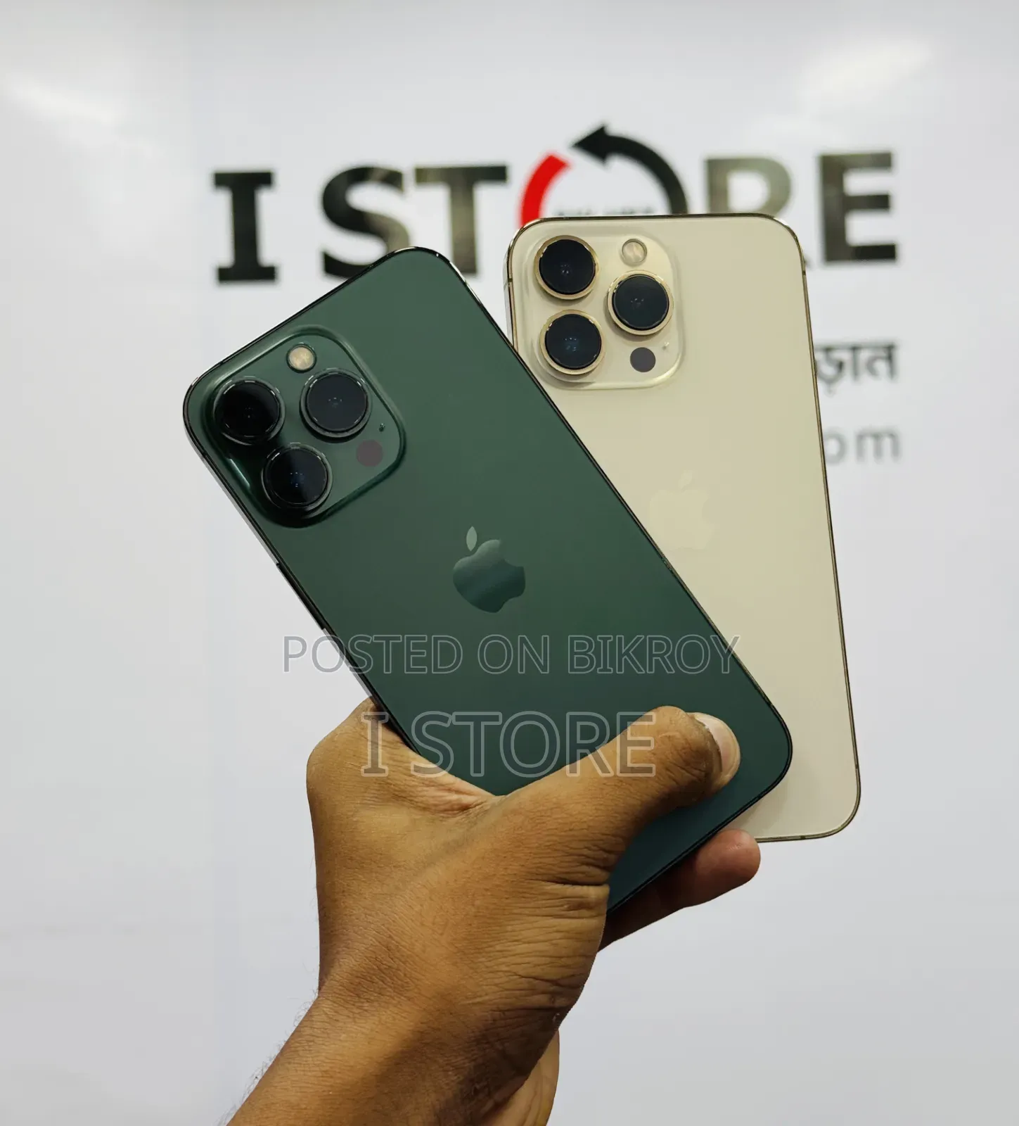 Apple iPhone 13 Pro 128 GB Rose Gold