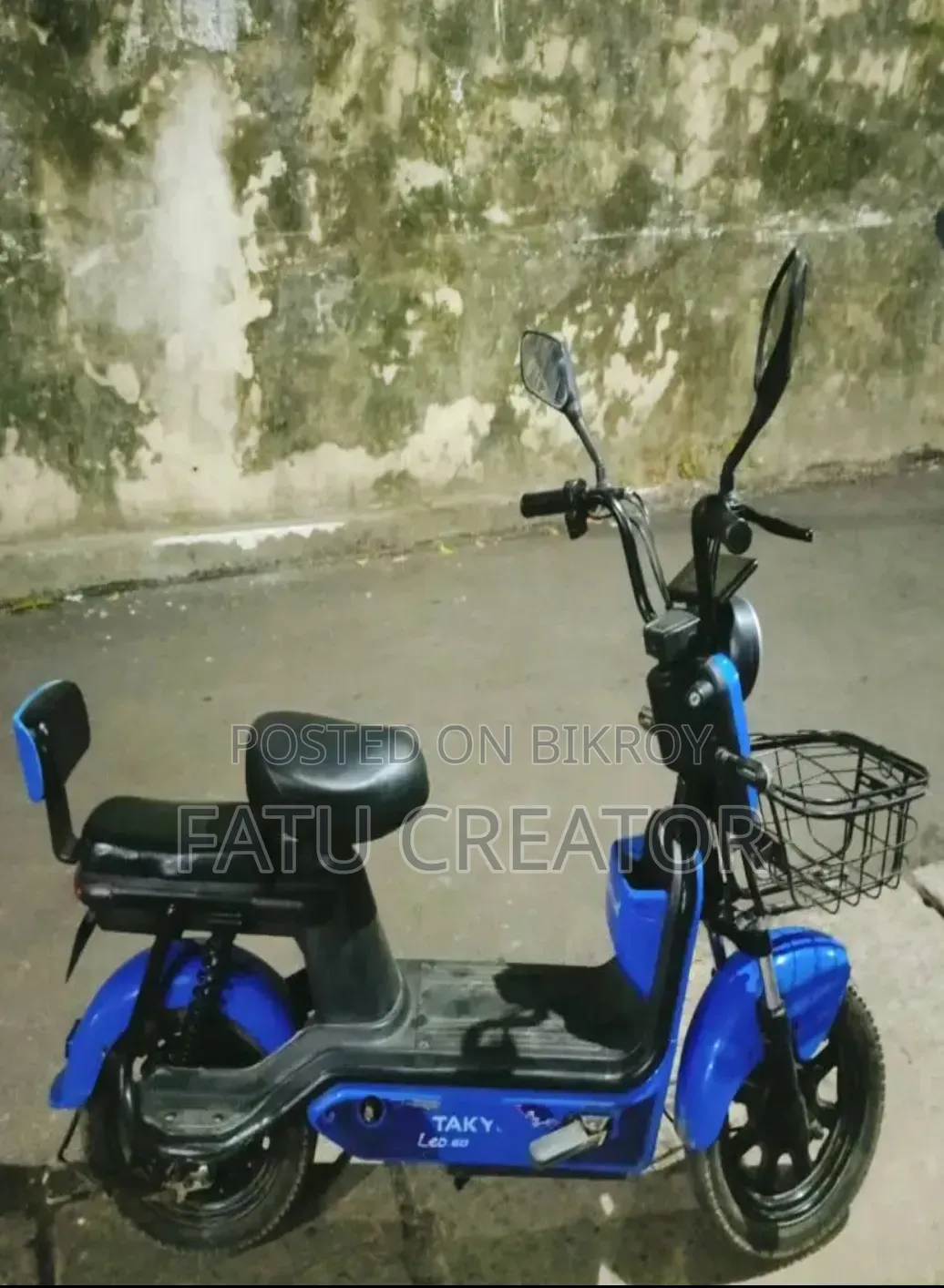 Walton Leo 90 2024 Blue