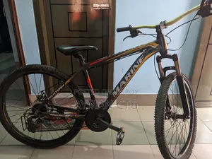 মেরিন গিয়ার সাইকেল