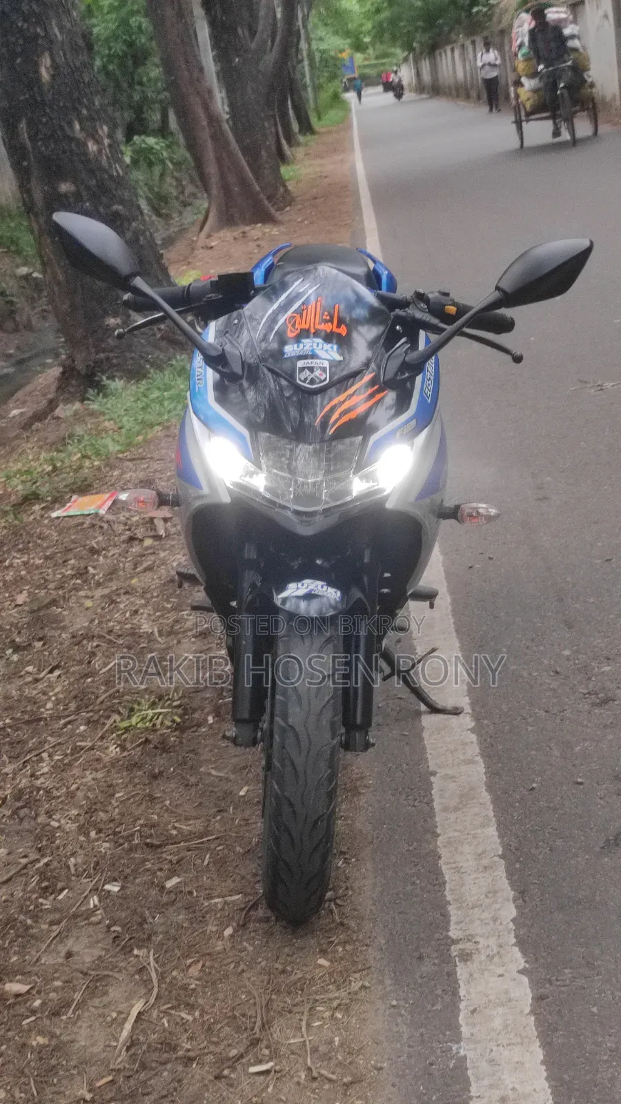 সুজুকি জিক্সার এসএফ এফআই ২০২৪ নীল