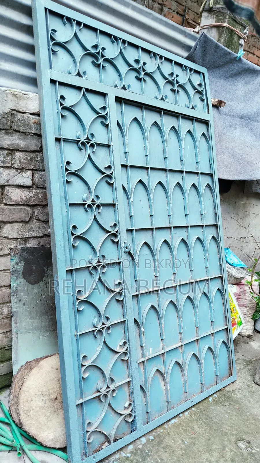 Main Gate or Main Door