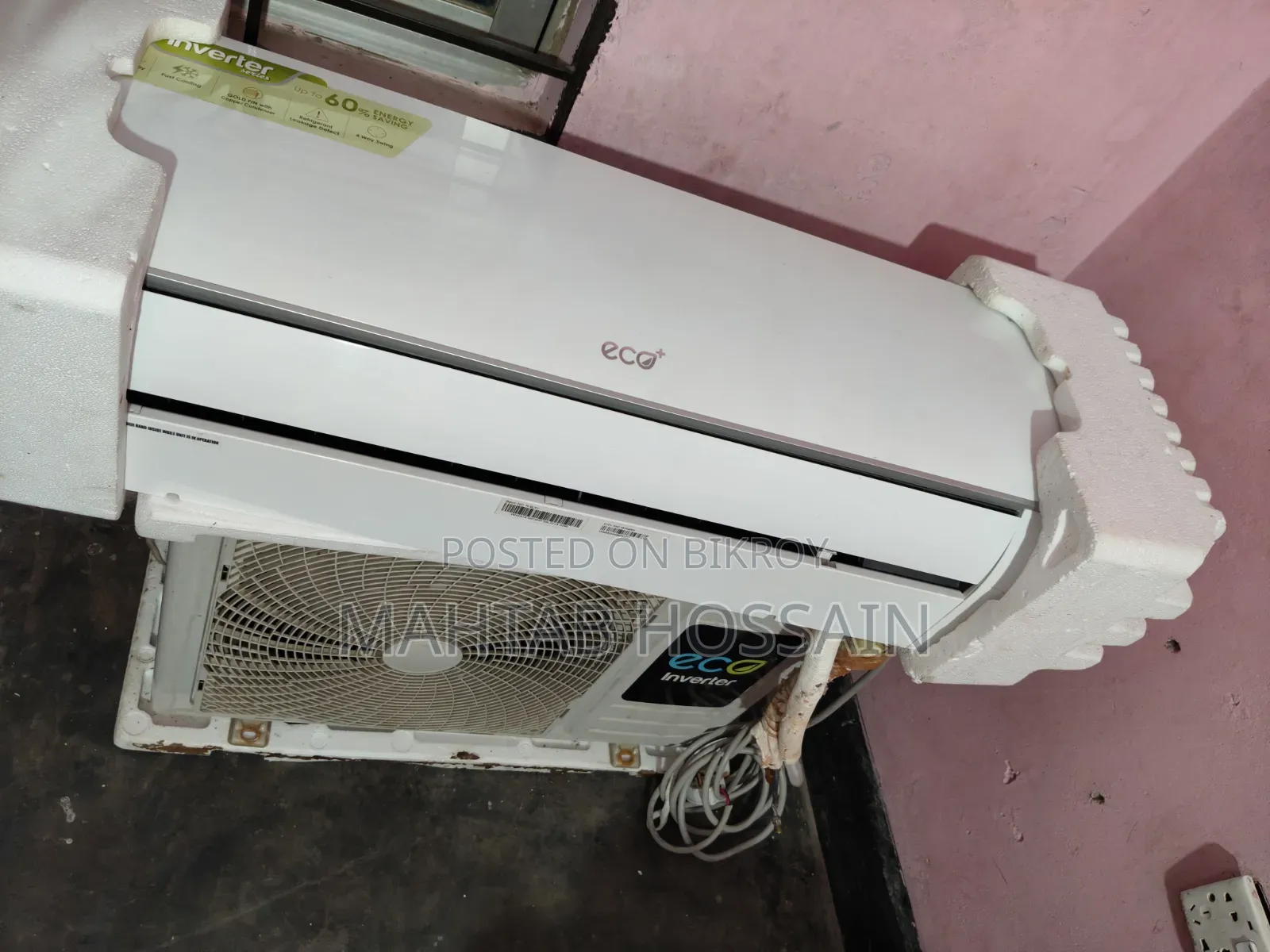 ইকো+ ইনভার্টার ১.৫ টন এসি ফুল সেটআপসহ