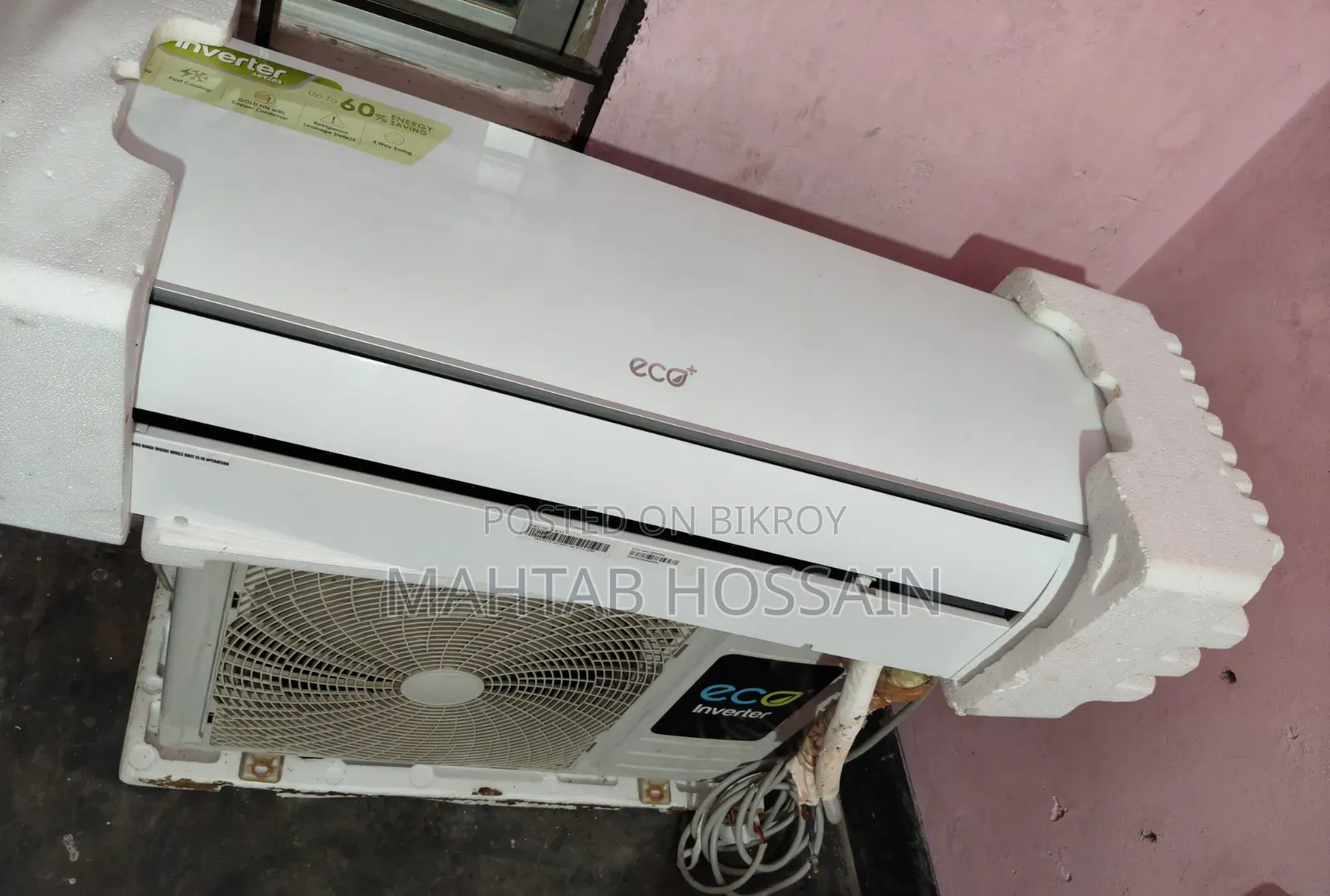 ইকো+ ইনভার্টার ১.৫ টন এসি ফুল সেটআপসহ