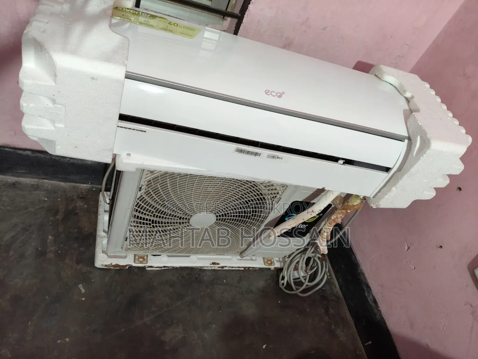 ইকো+ ইনভার্টার ১.৫ টন এসি ফুল সেটআপসহ