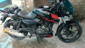 Bajaj Pulsar 150 2020 Red