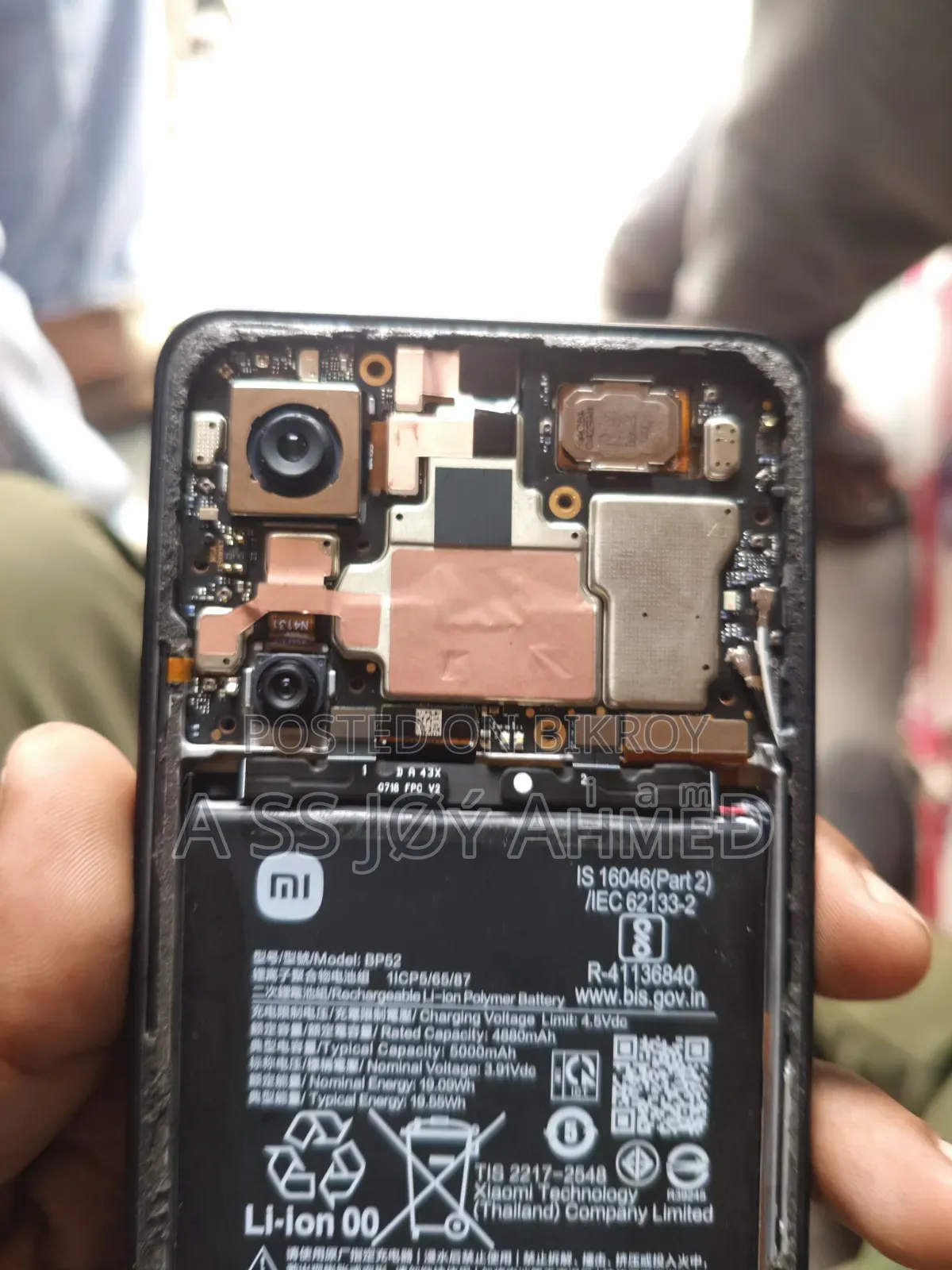 Xiaomi Poco F6 256 GB