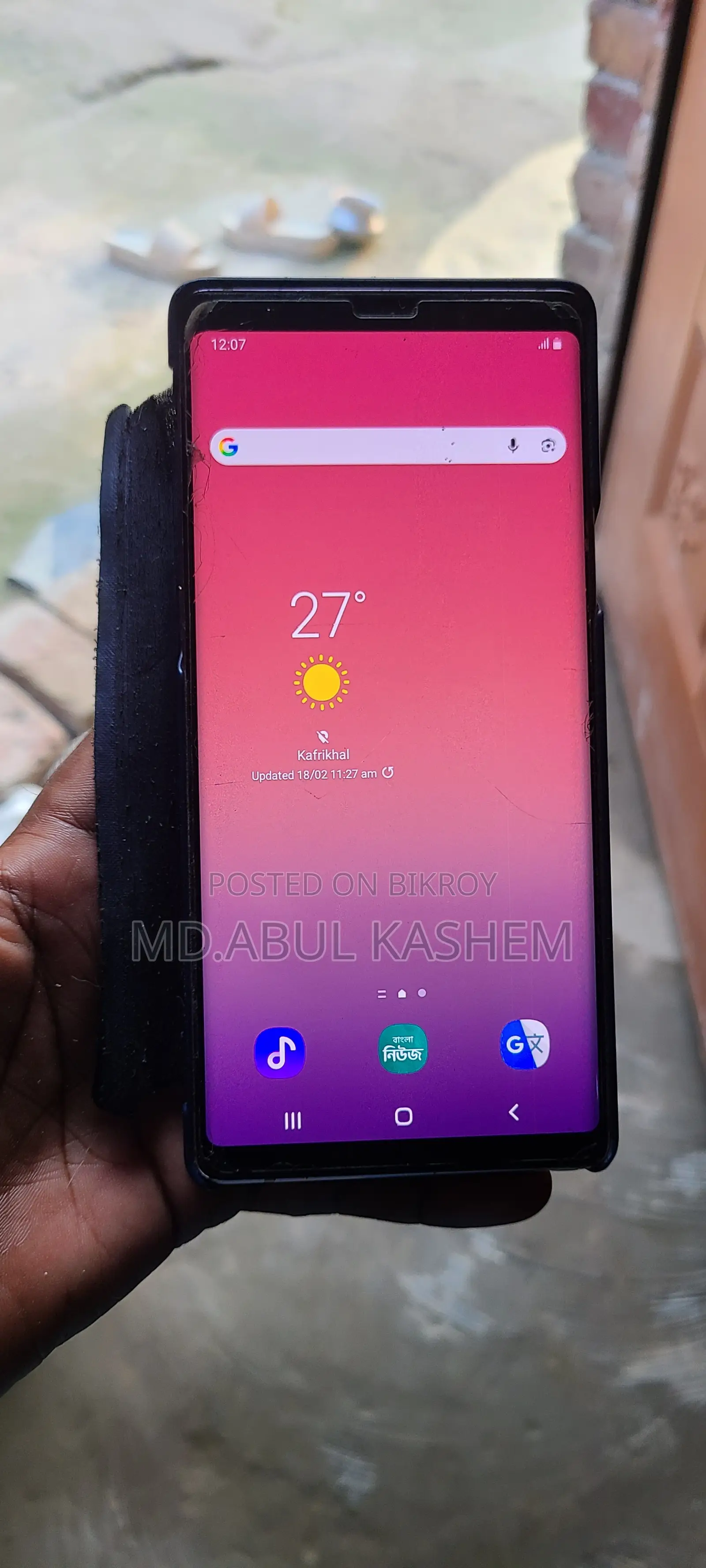 Samsung Galaxy Note 9 128 GB Purple