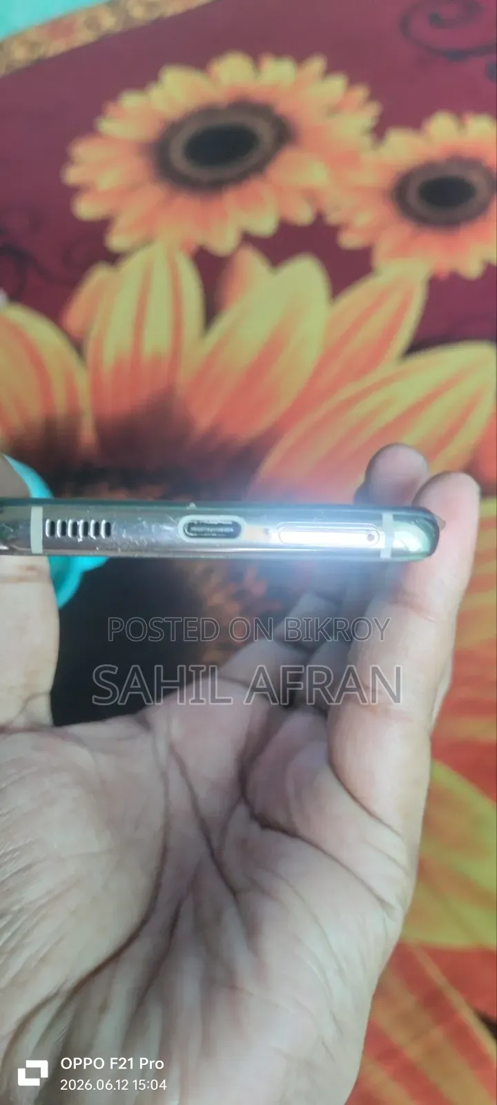 স্যামসাং গ্যালাক্সি এস২১ ৫জি ২৫৬ জিবি ব্লু