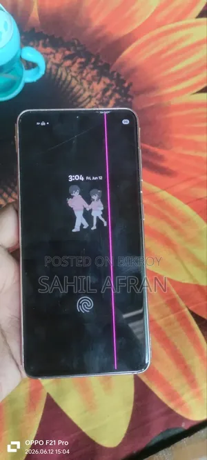 স্যামসাং গ্যালাক্সি এস২১ ৫জি ২৫৬ জিবি ব্লু