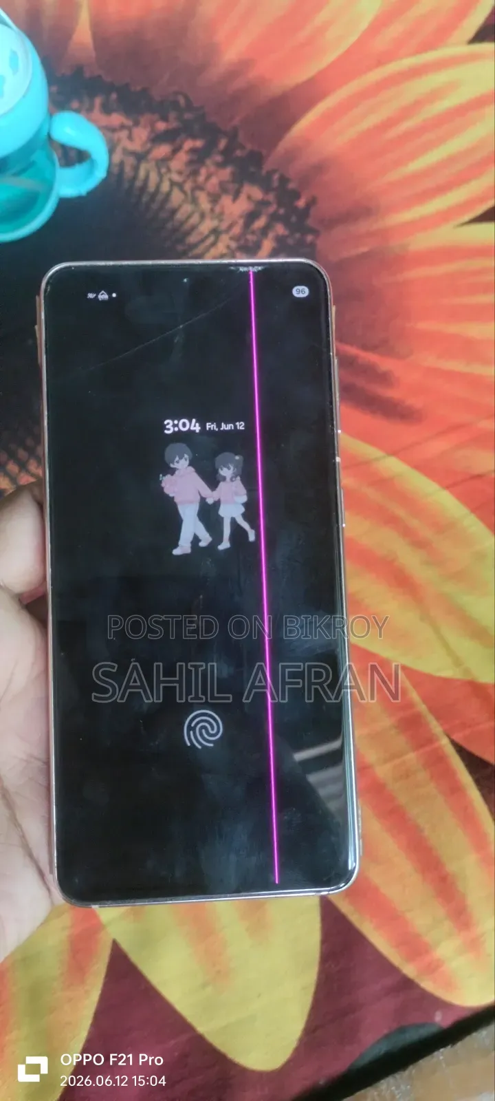 স্যামসাং গ্যালাক্সি এস২১ ৫জি ২৫৬ জিবি ব্লু
