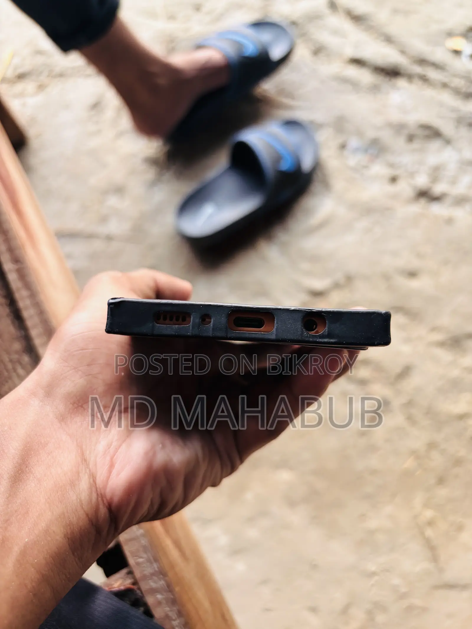 স্যামসাং গ্যালাক্সি এ৭০ ১২৮ জিবি কমলা