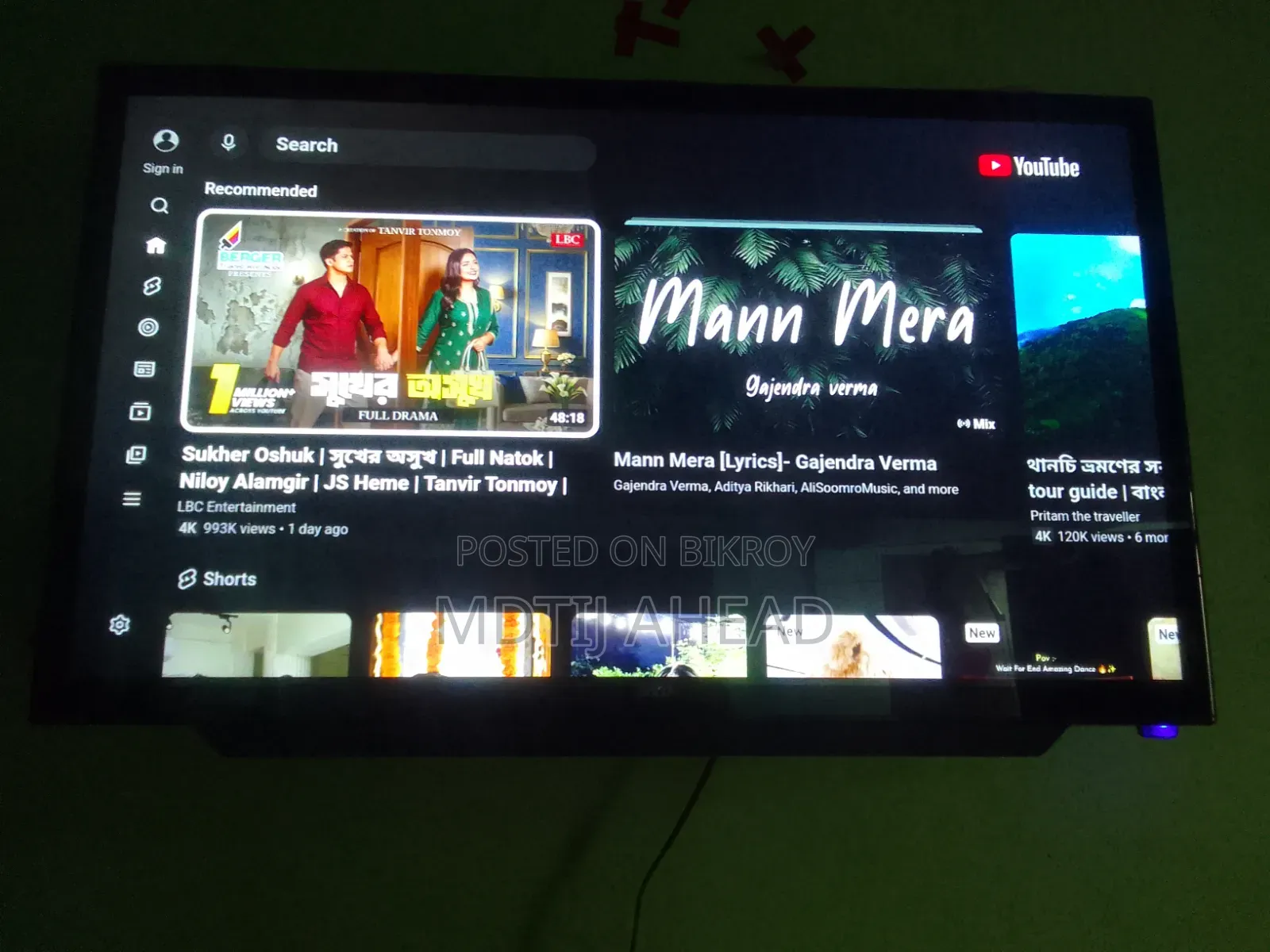 Smart TV 32 Inch