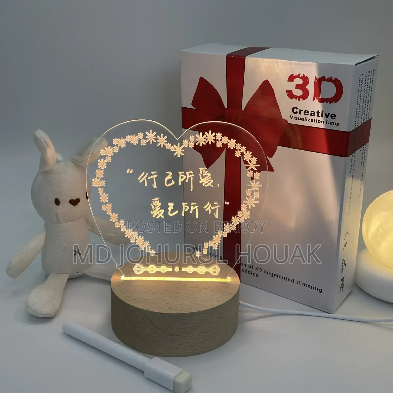 3D Mirror Light