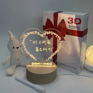 3D Mirror Light