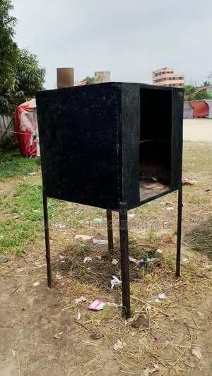 পিৎজা মেশিন