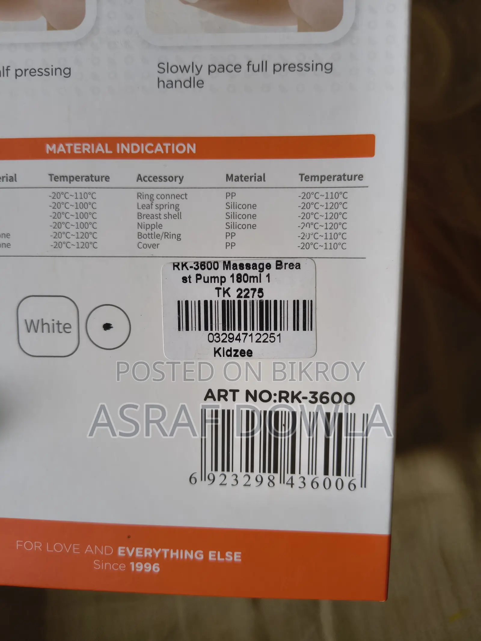 Breast feeding pump