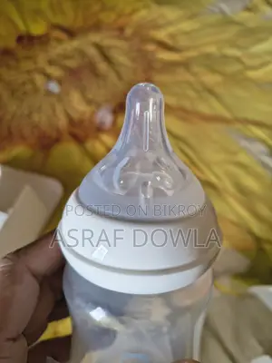 Breast feeding pump