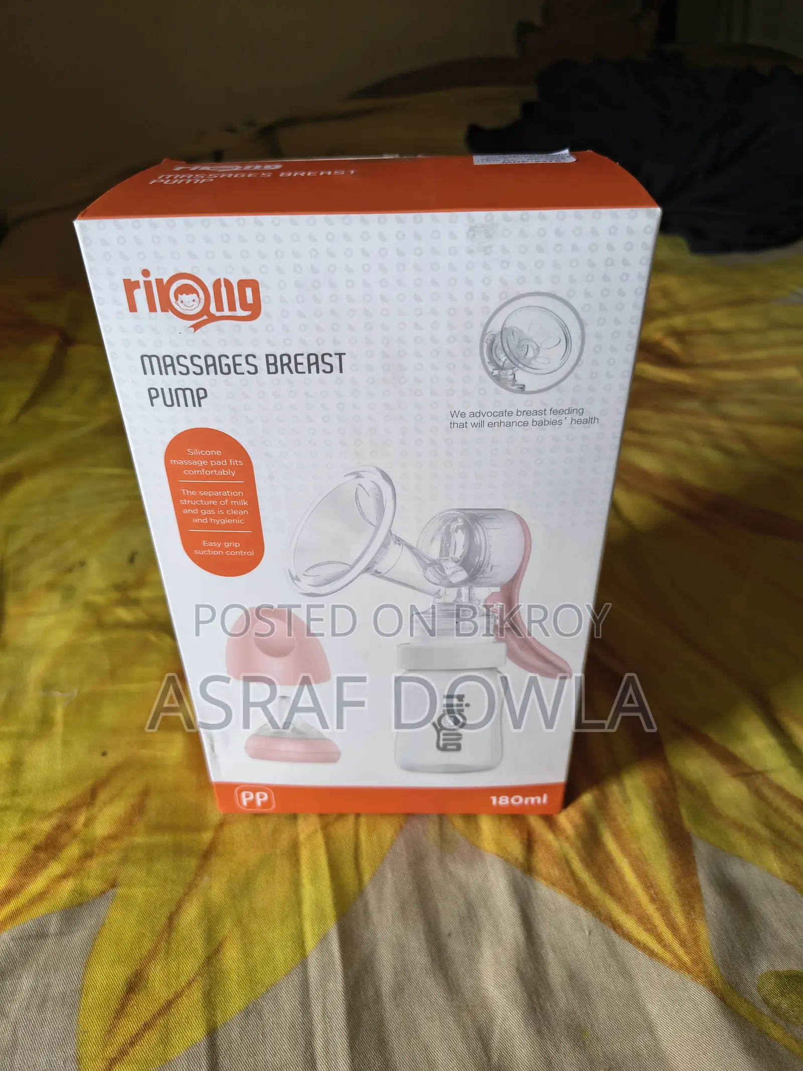 Breast feeding pump
