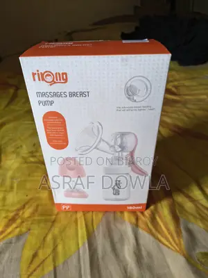 Breast feeding pump