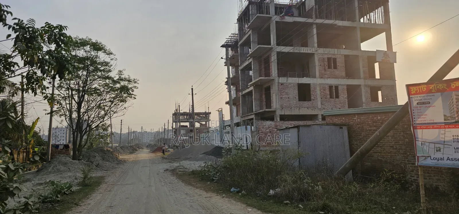 Plot for sale in Dhaka Uttara