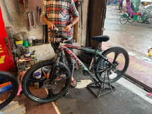 1 Gear Cycle for sale