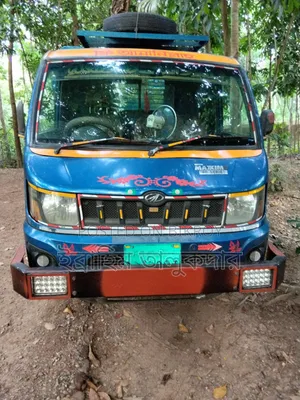 মাহিন্দ্রা এইচডি ম্যাক্সিমাম পিকআপ