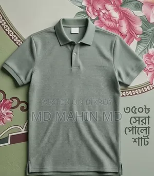 Premium Polo Shirt