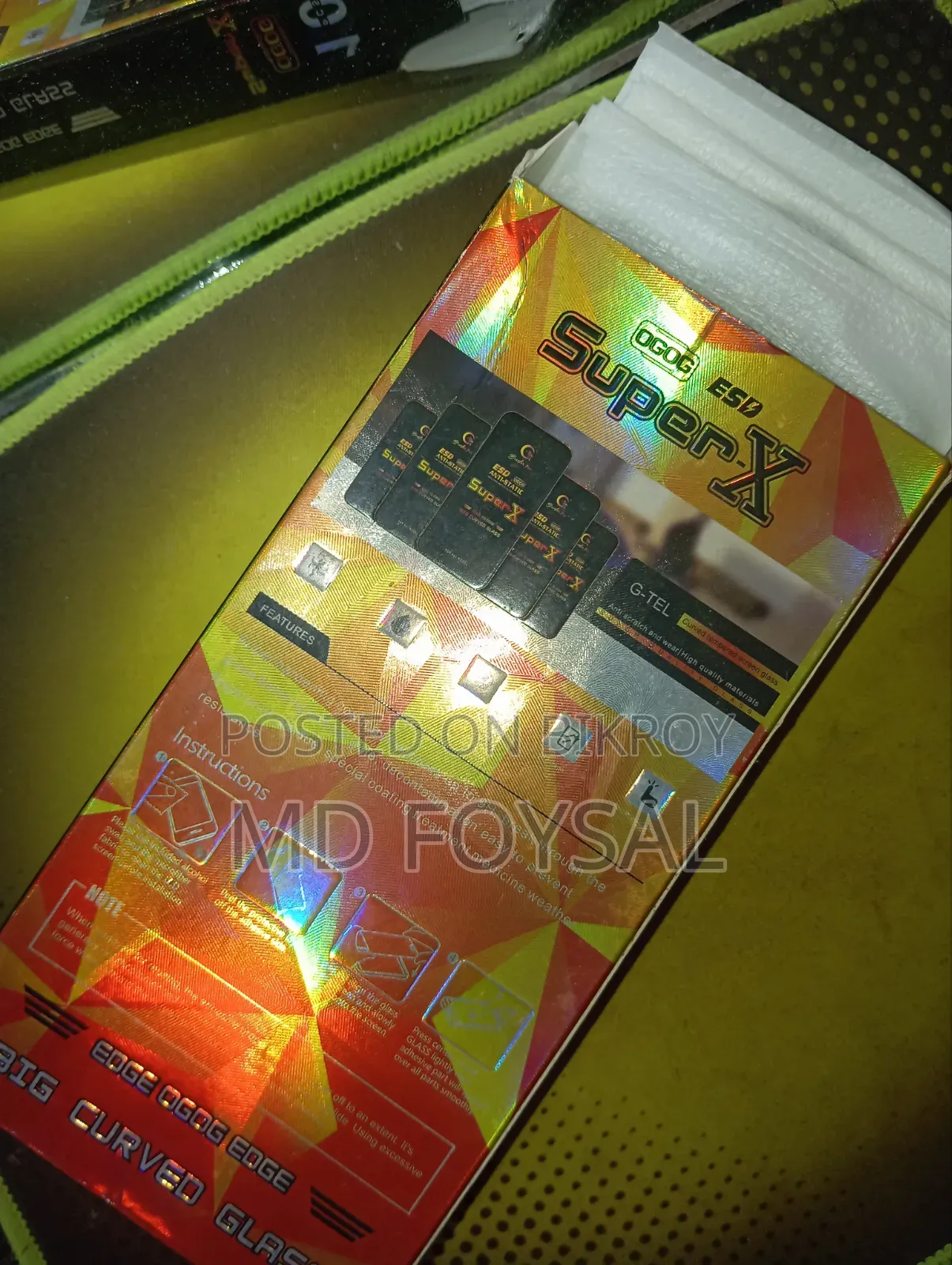 Phone Protector