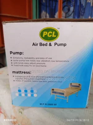 PCL Air Bed Pump Medical Anti-Decubitus System (Model Hf-6001)