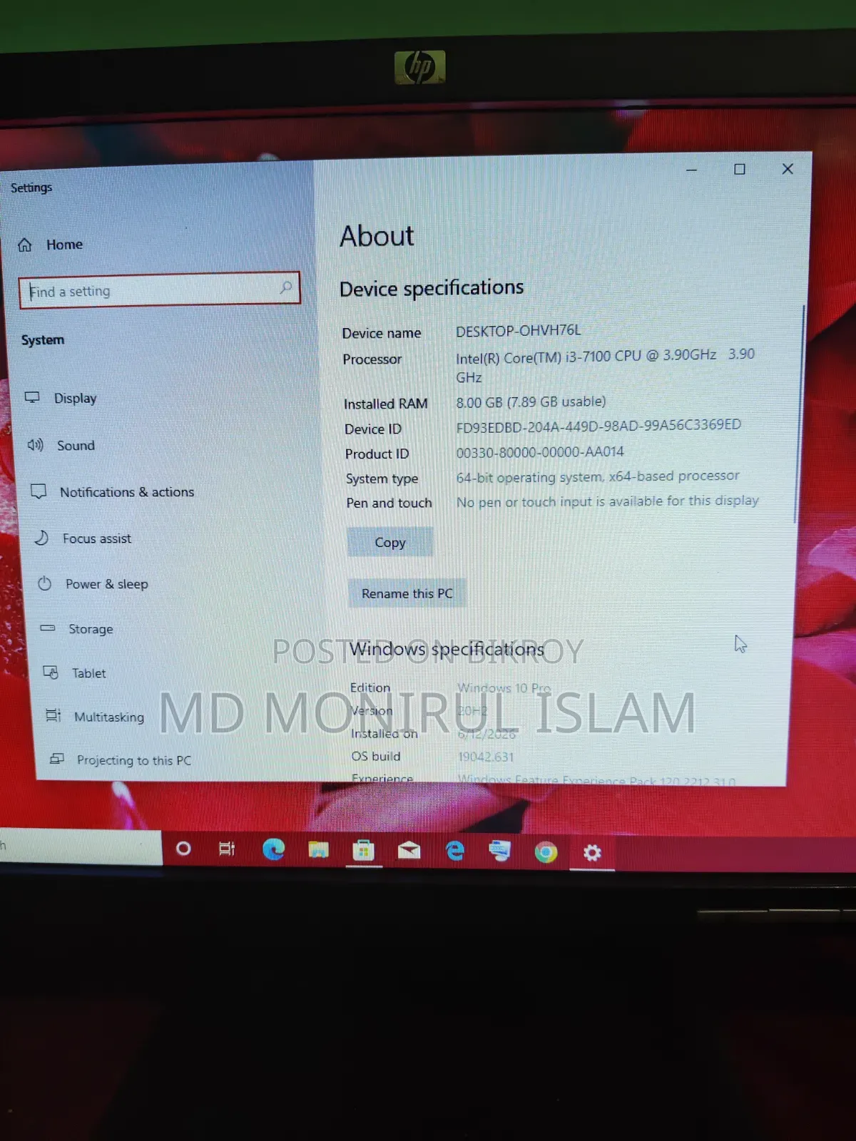 ডেস্কটপ কম্পিউটার গিগাবাইট জিবি-বেস-৩১৫০ ৮জিবি ইন্টেল কোর আই৩ এইচডিডি ৩২০জিবি
