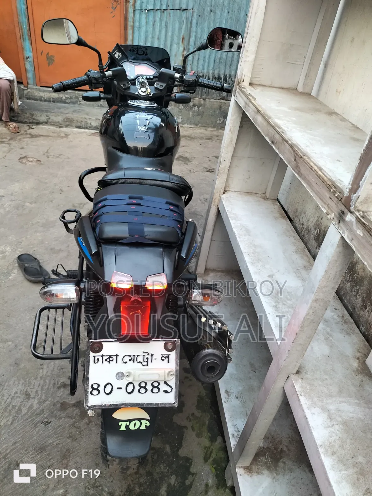 Bajaj Pulsar 150 2022 Black