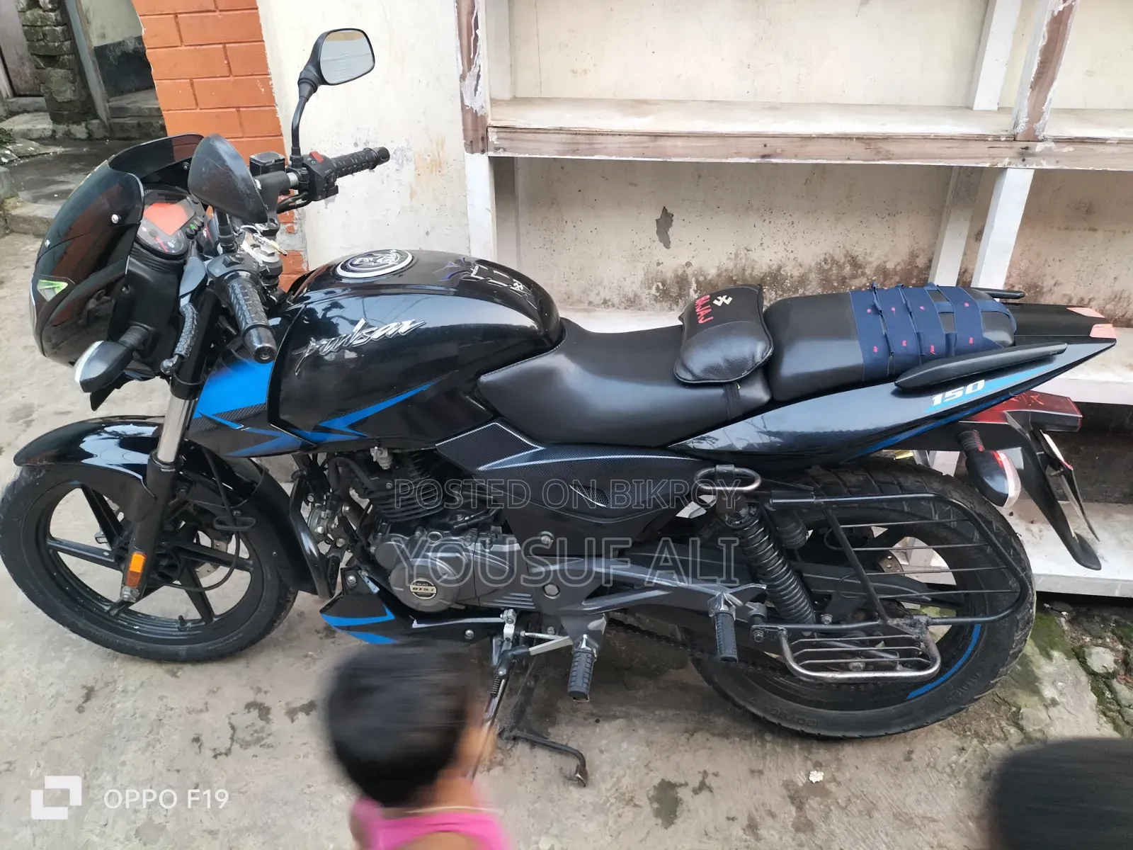 Bajaj Pulsar 150 2022 Black