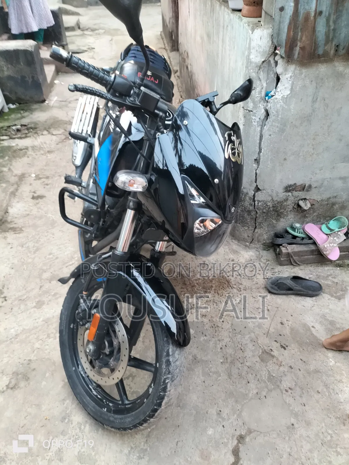 Bajaj Pulsar 150 2022 Black
