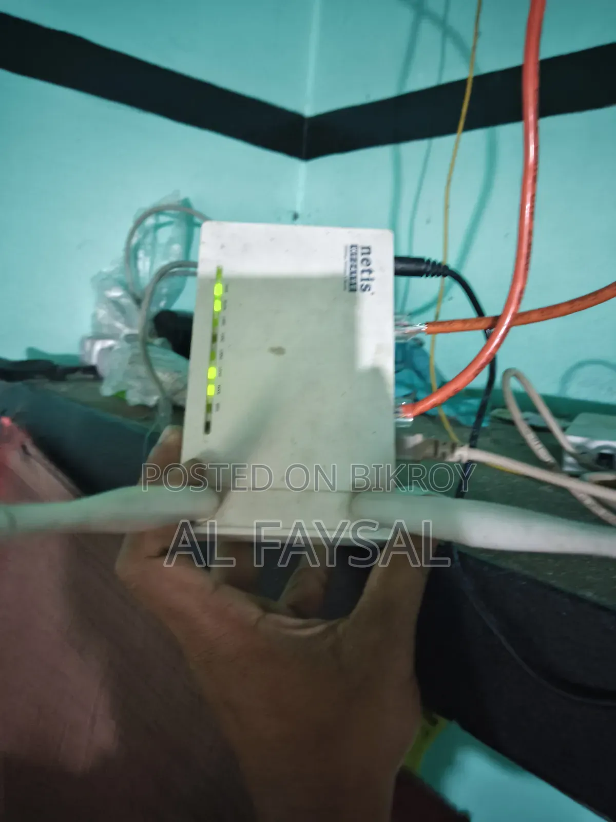 Netis 2 Antena Router