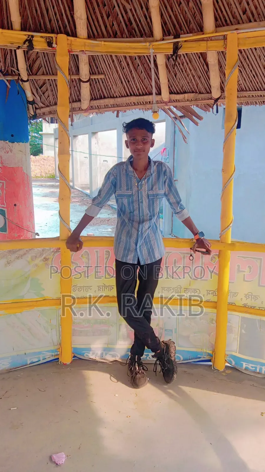 একটা জব করতে চাই