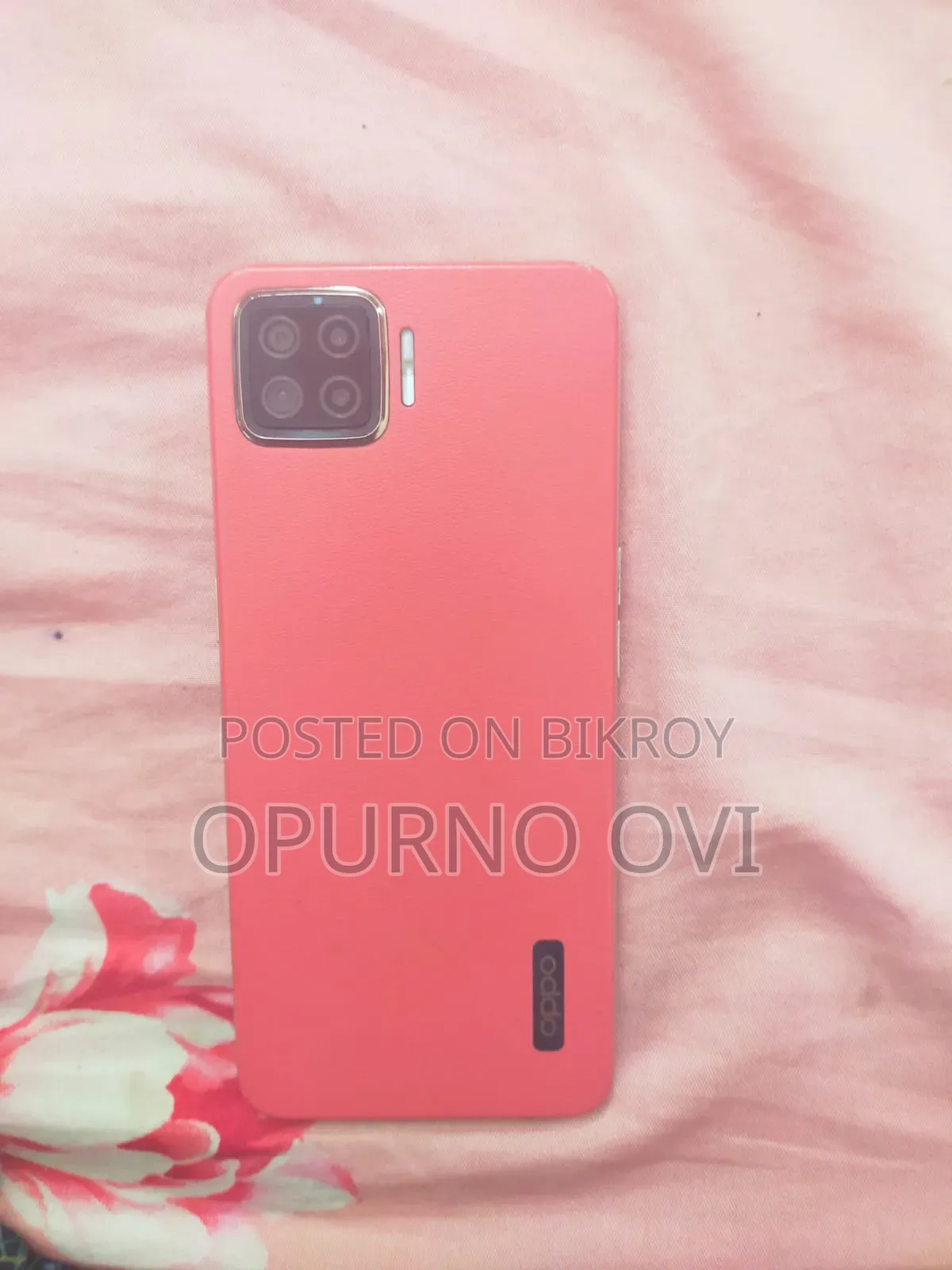 Oppo F17 128 GB Pink
