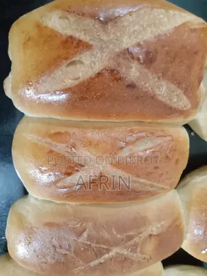 সল্টি বান (সেভরি)