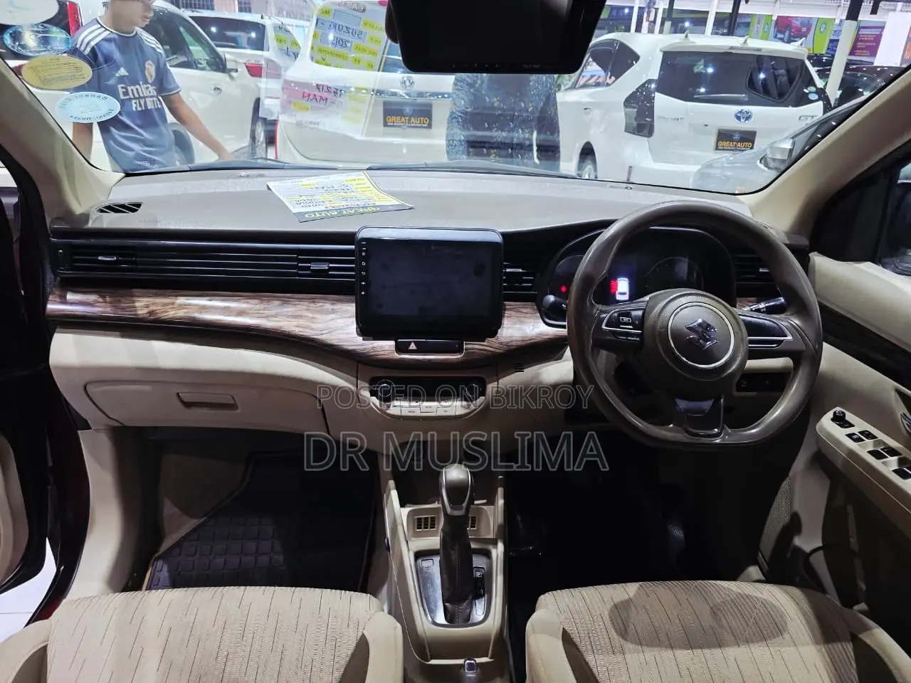 Suzuki Ertiga 2019 Maroon