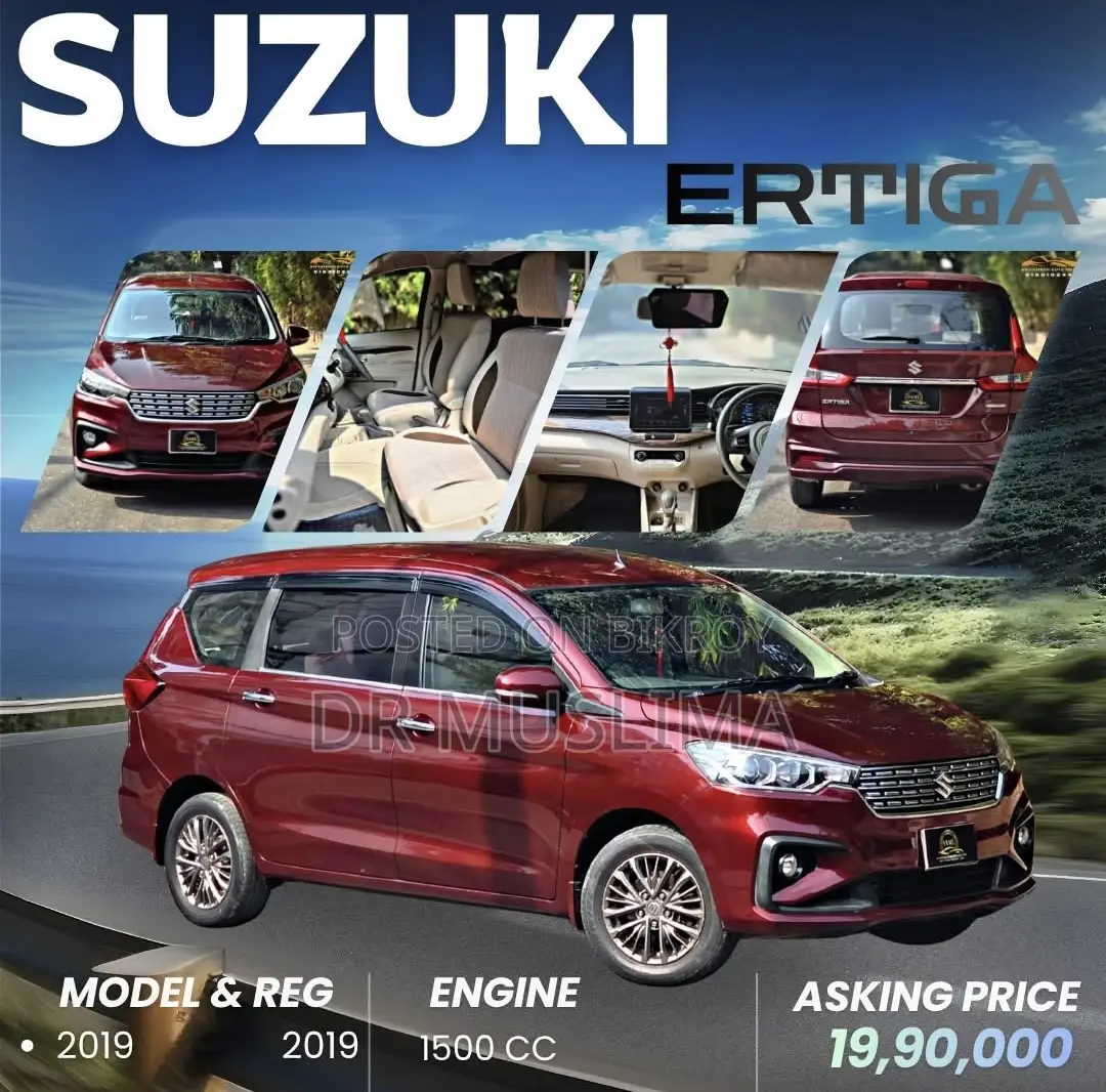 Suzuki Ertiga 2019 Maroon